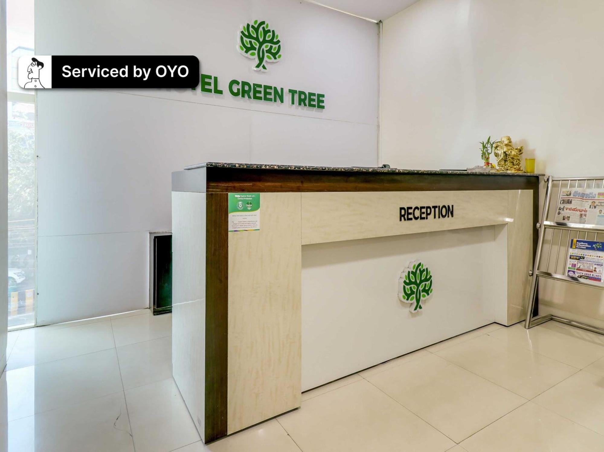 Super Collection O Green Tree Near Beach Road Visakhapatnam Exterior photo